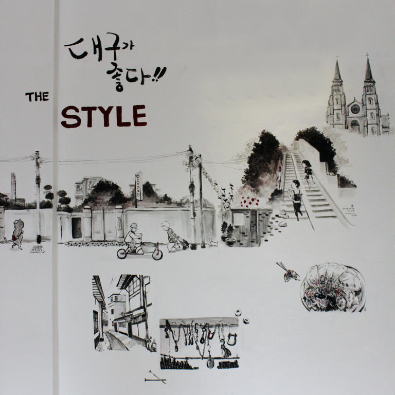 The Style Guesthouse Тэгу Экстерьер фото